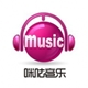 咪咕音乐app