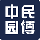 中民园博电脑版