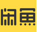 闲鱼